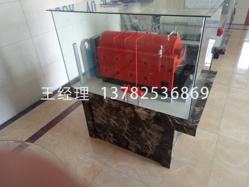 生物質鍋爐